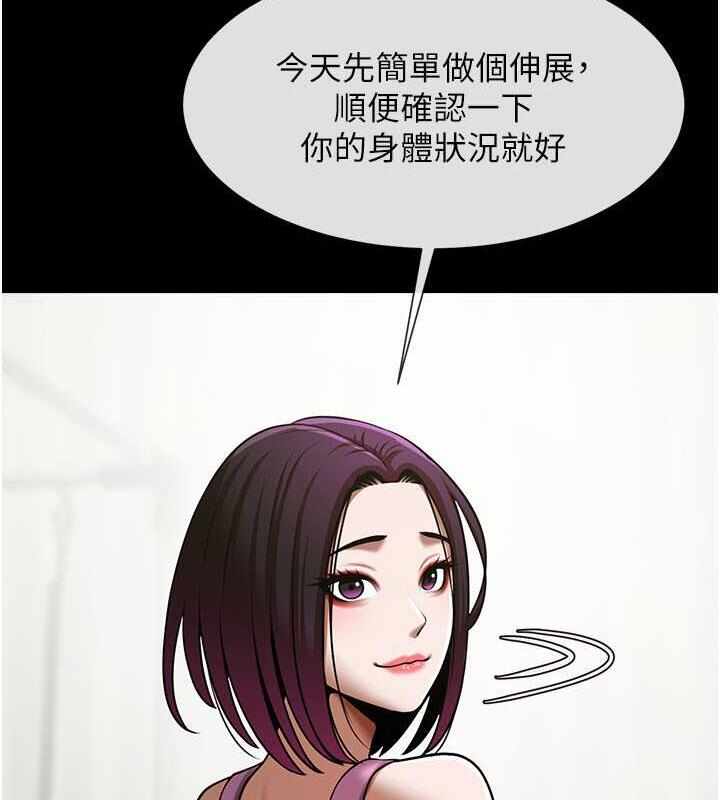 第132张
