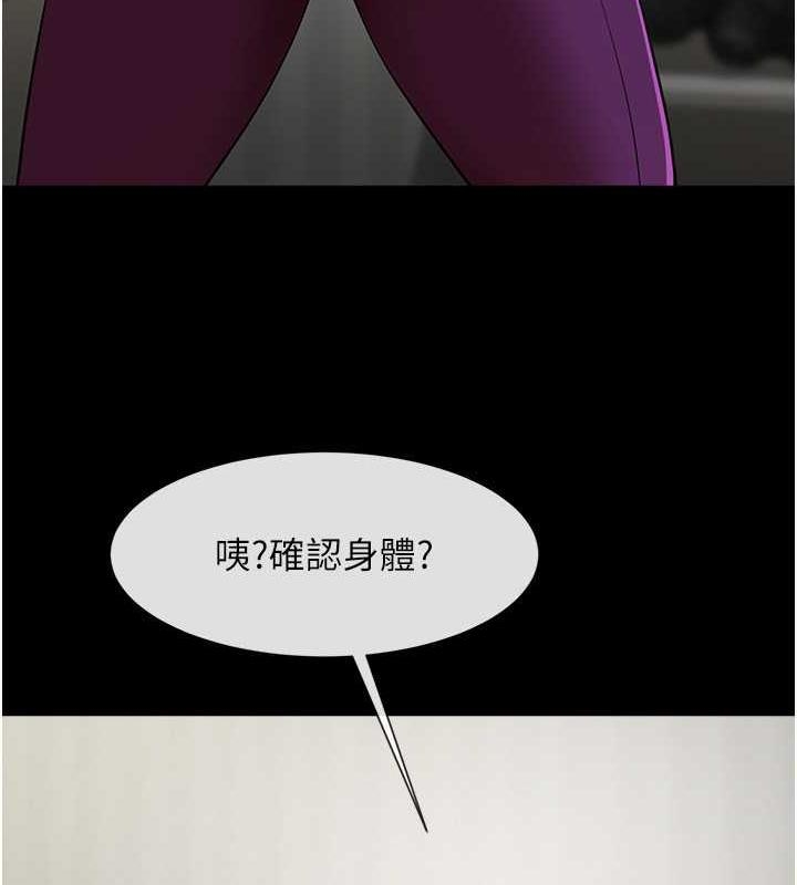 第134张