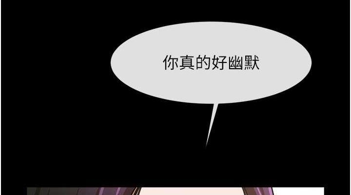 第3张