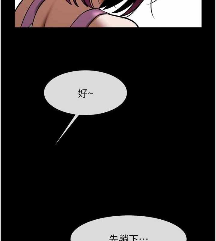 第9张