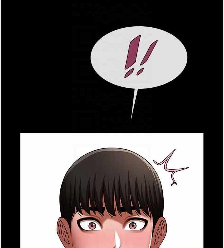 第17张