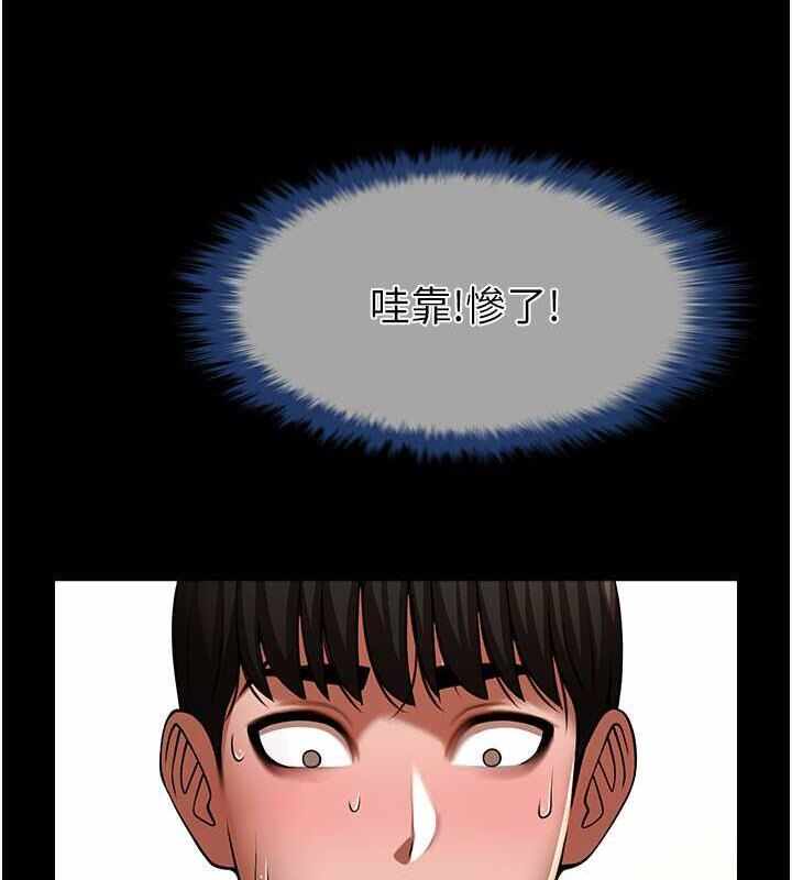 第32张