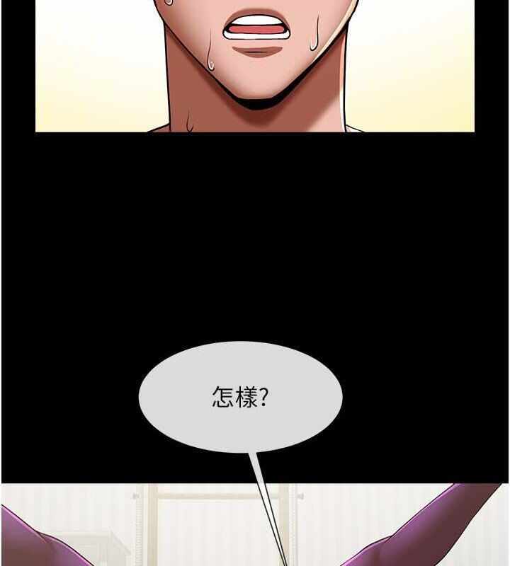 第33张