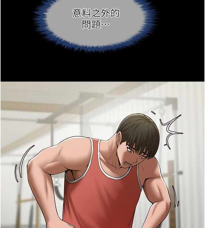 第37张