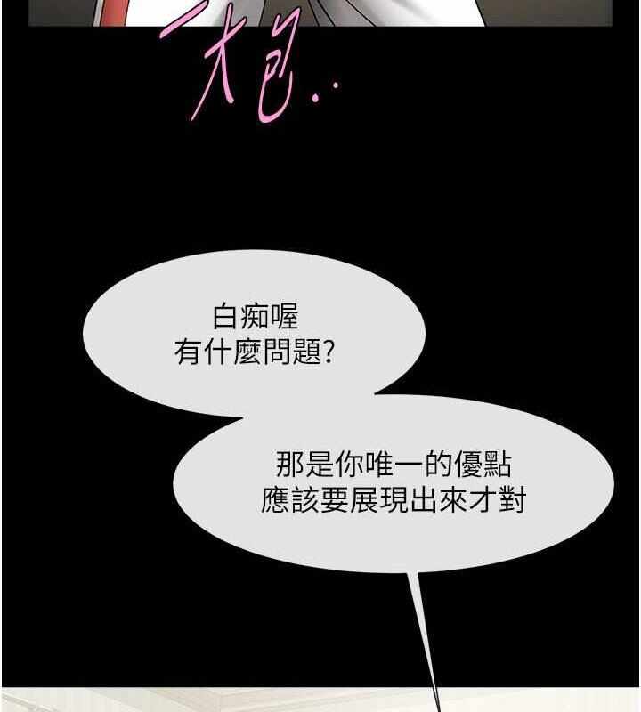 第41张