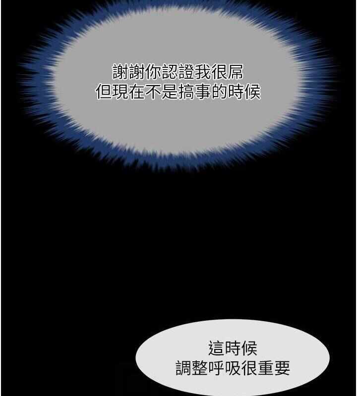 第46张