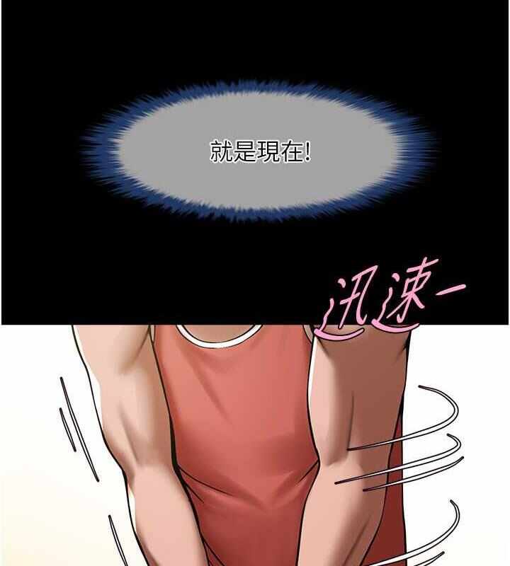第49张