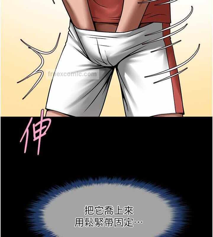 第51张