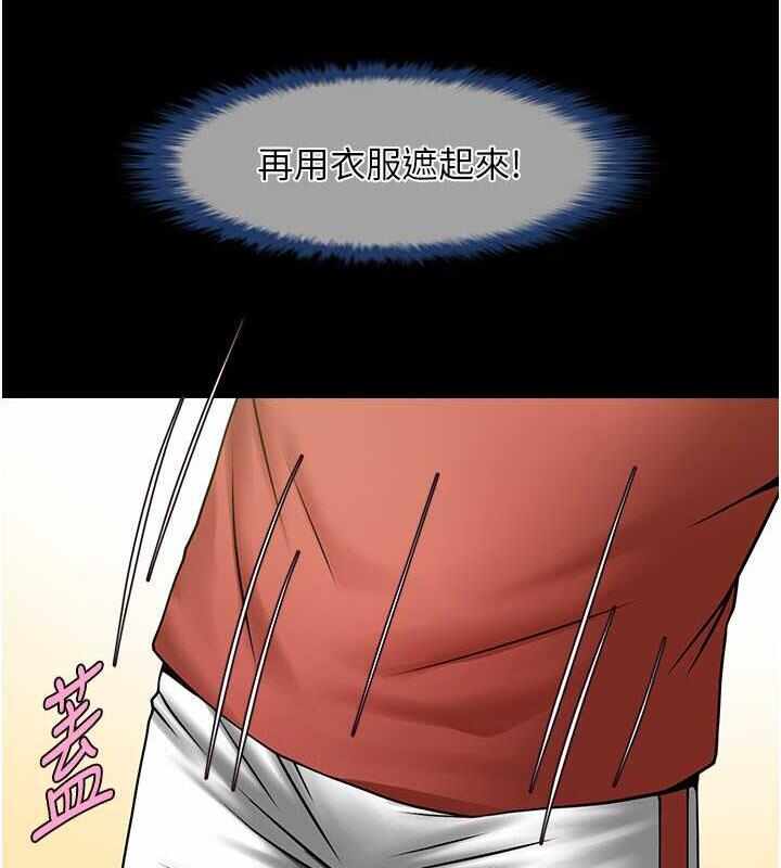 第56张