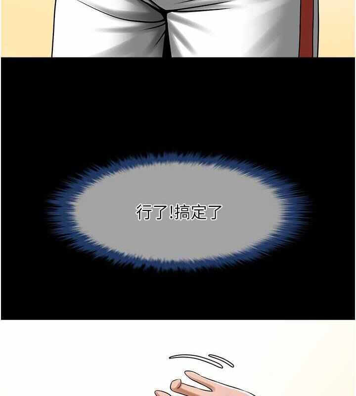 第58张