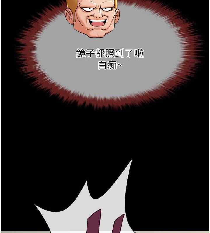 第61张