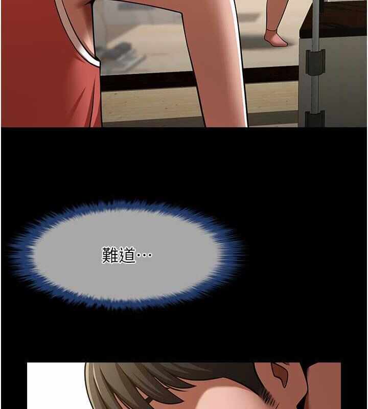 第66张