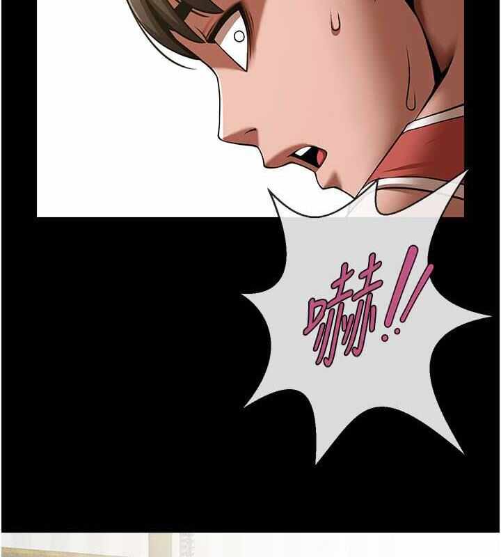 第67张