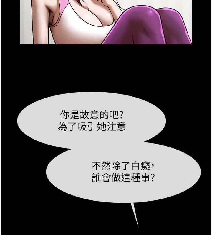 第76张