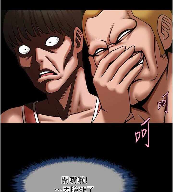 第77张