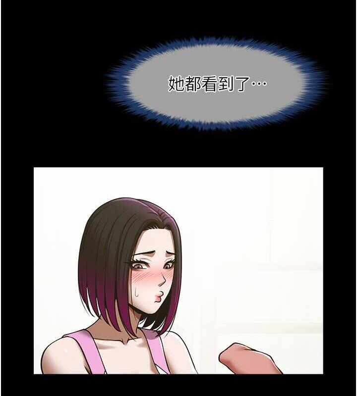 第82张
