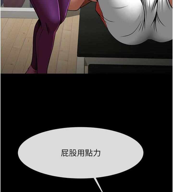 第88张