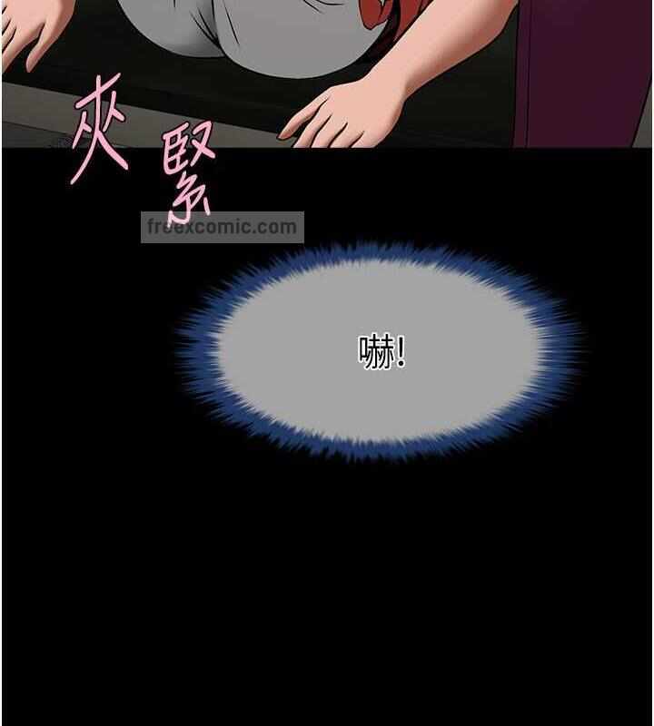 第91张