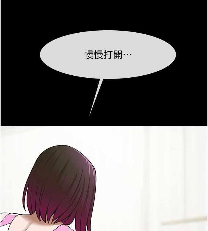 第93张