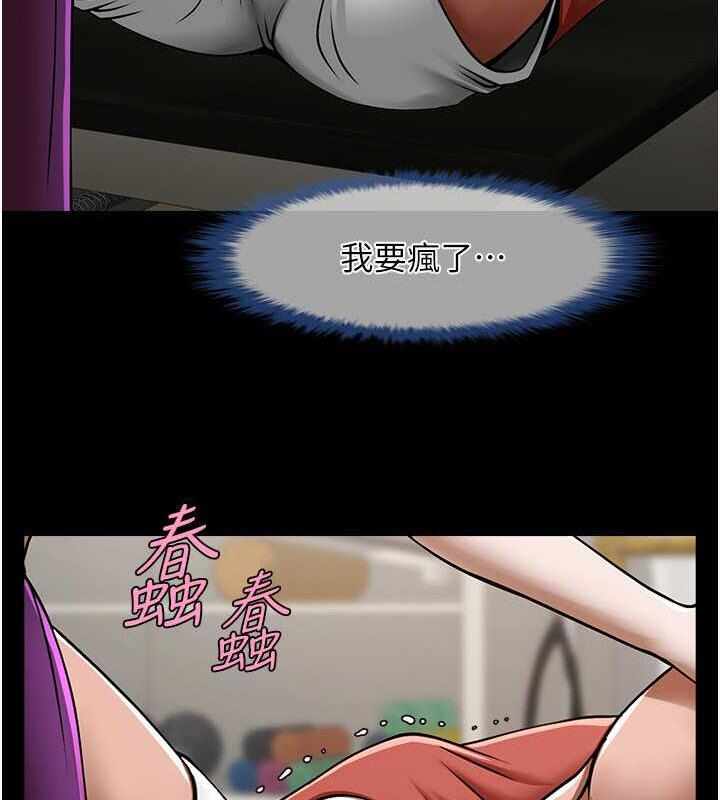 第98张