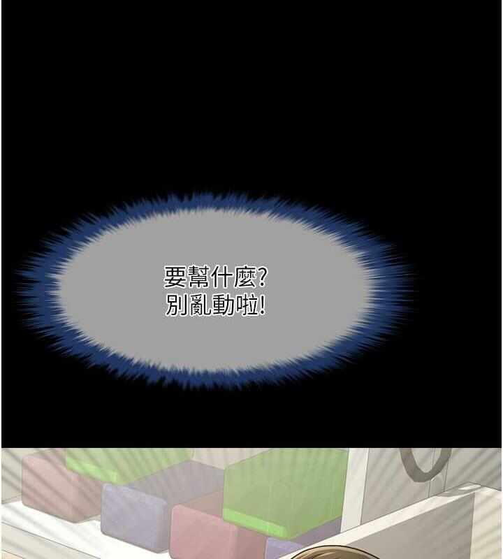 第105张