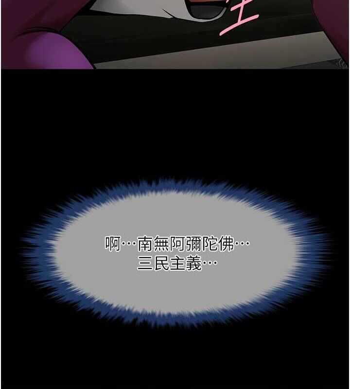 第112张