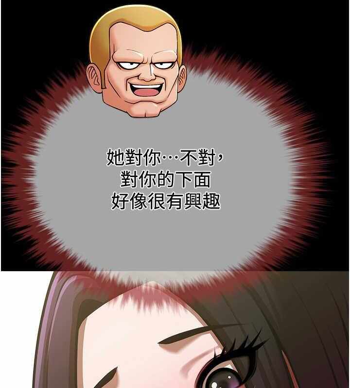 第115张