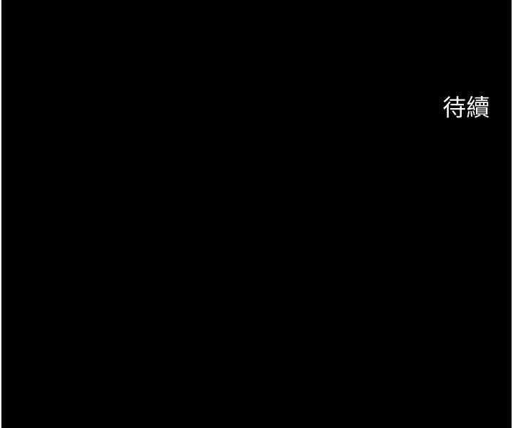 第119张
