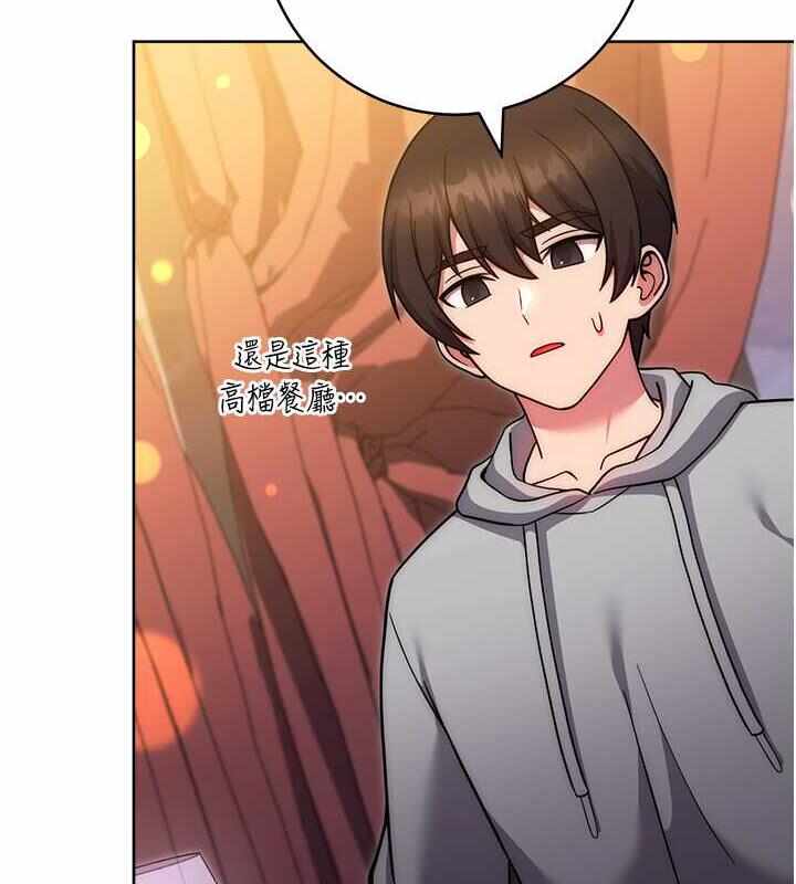 第57张
