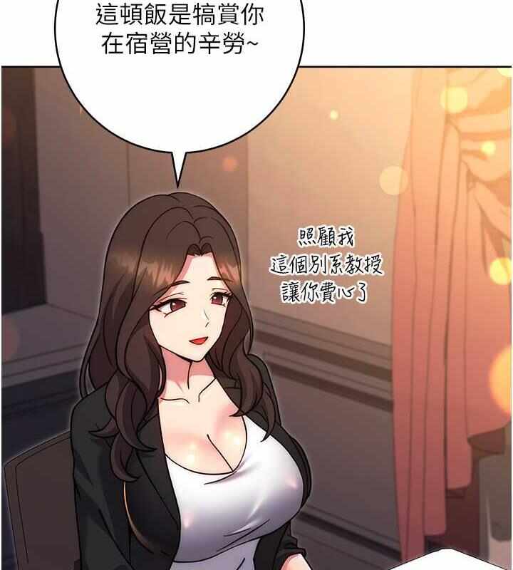 第61张