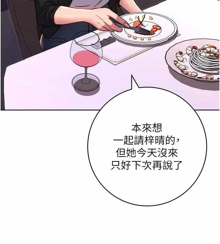 第66张