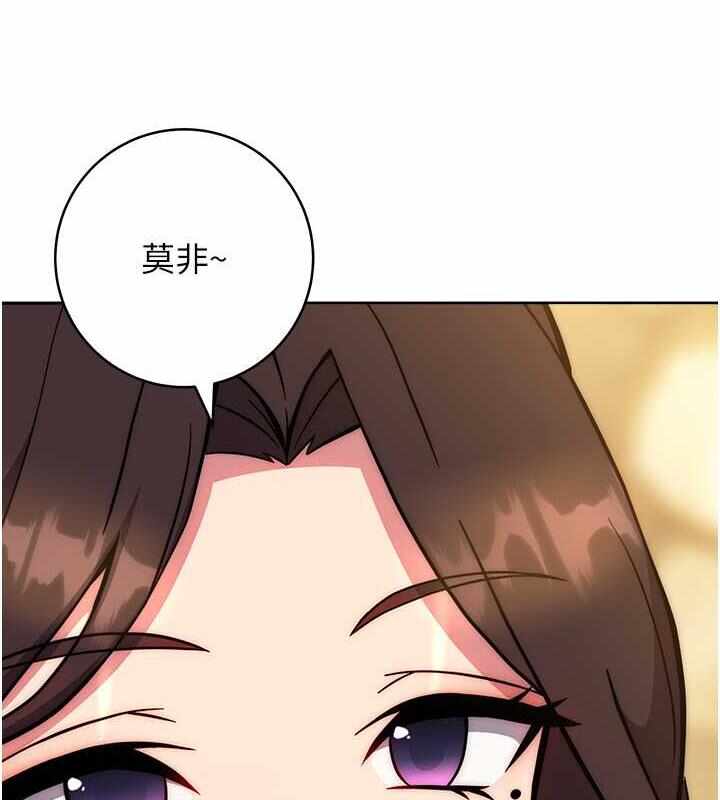 第67张