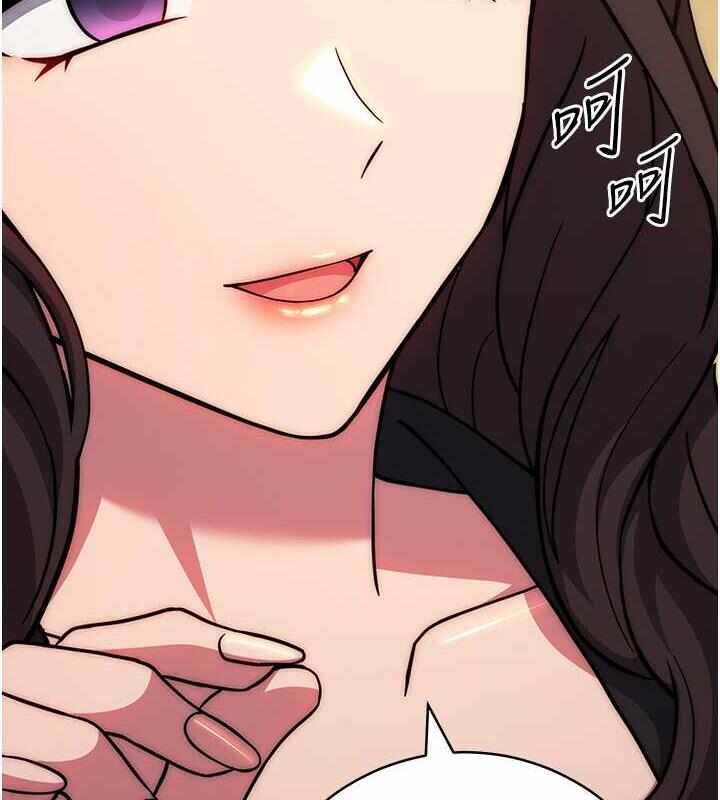 第71张