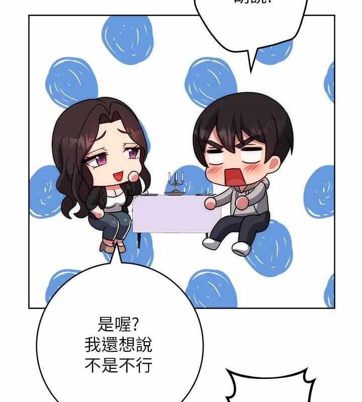 第78张