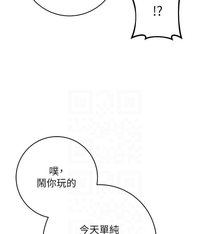 第79张