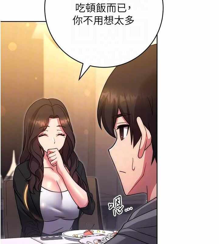 第82张