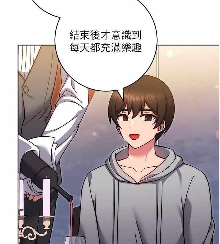 第90张