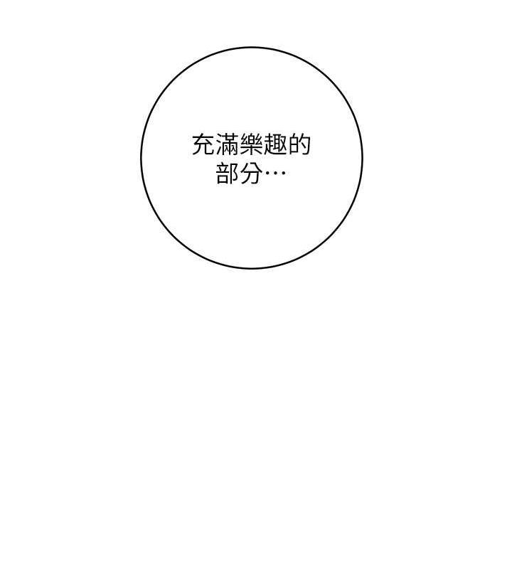 第98张