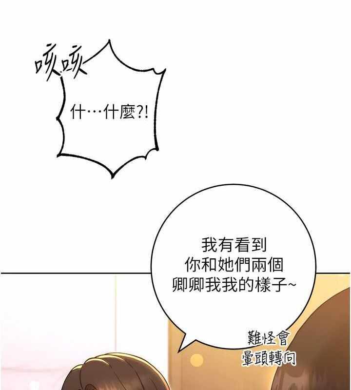 第103张