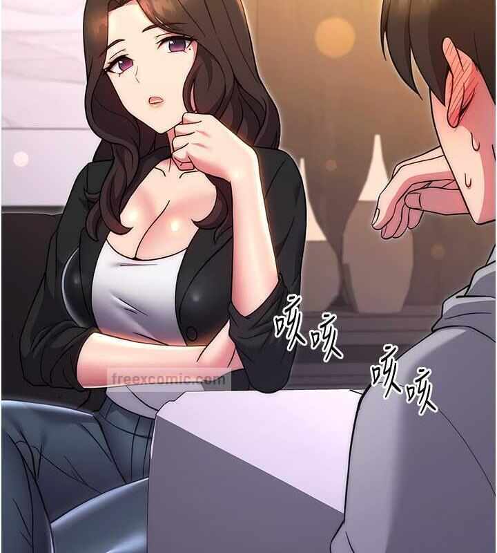 第105张