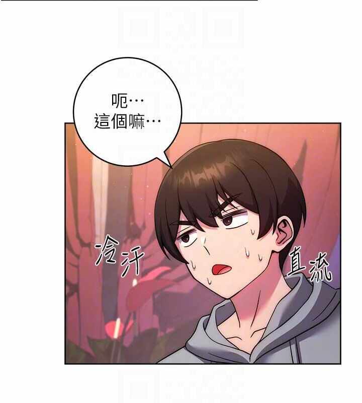 第112张