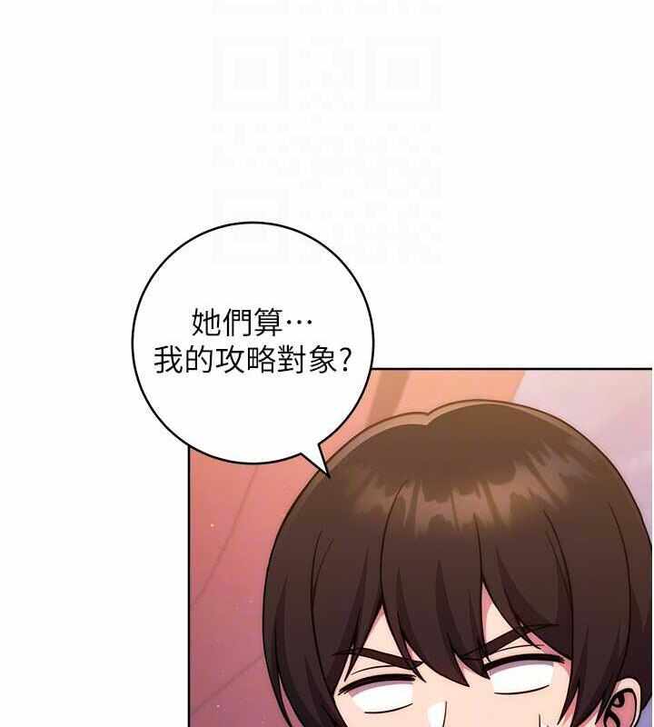 第114张