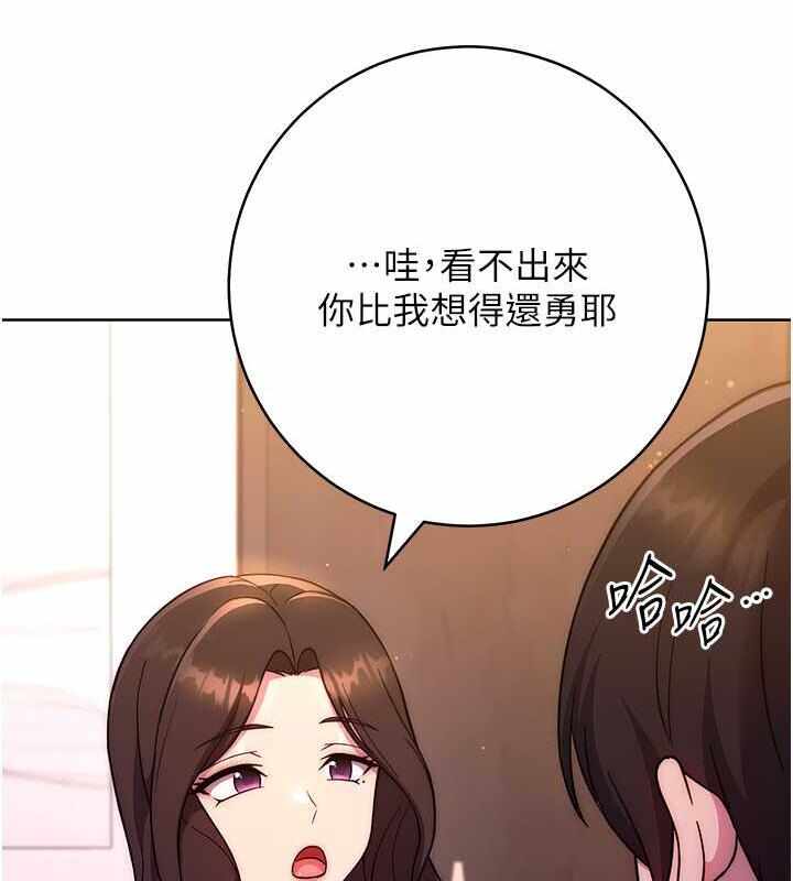 第117张