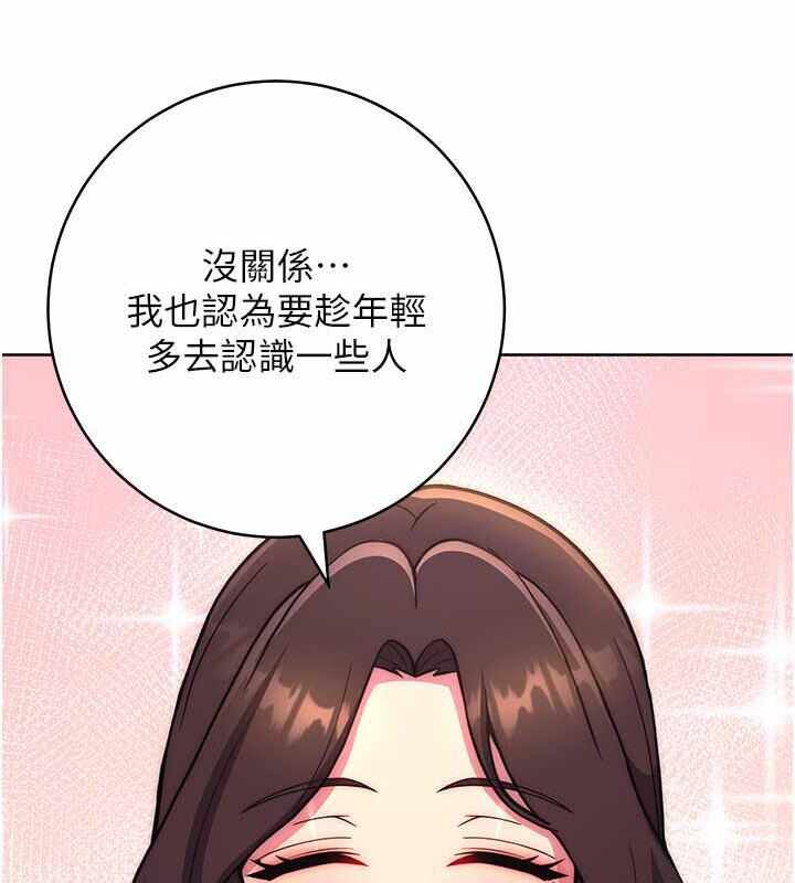 第122张