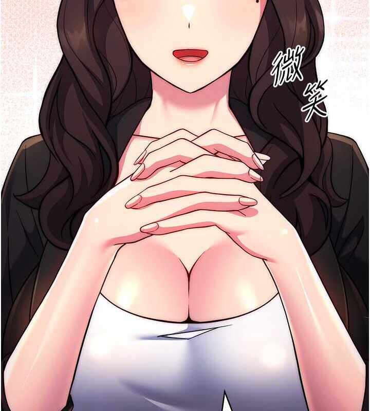 第124张