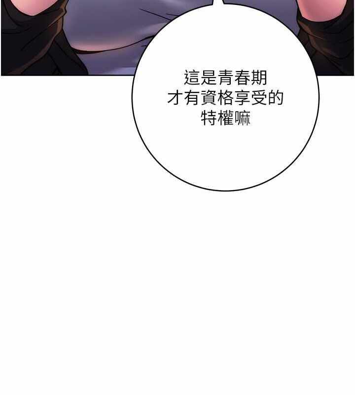 第126张
