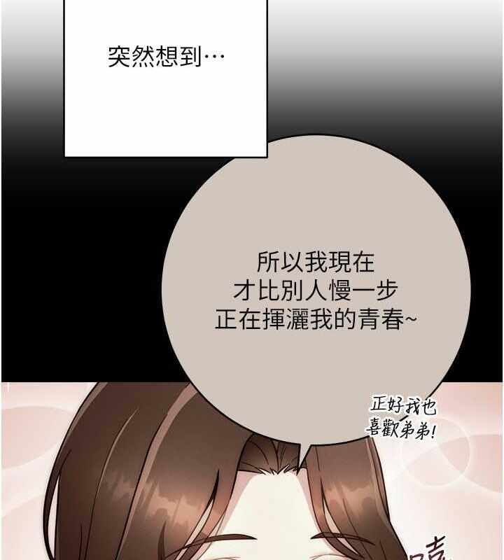 第131张