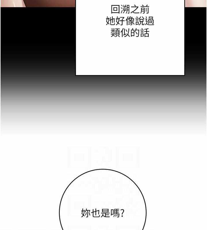 第136张
