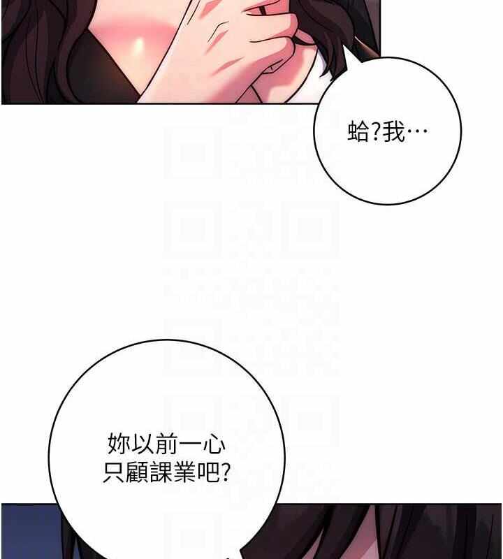 第140张