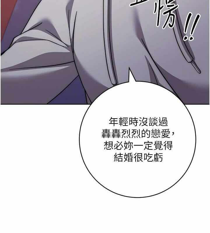 第147张